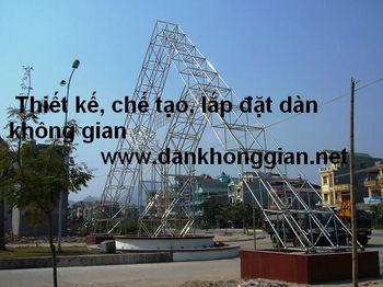 Thanh Xuân - Hà Nội